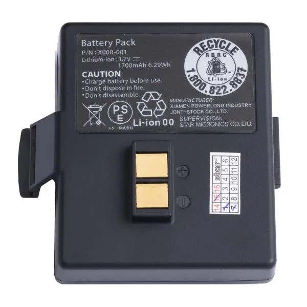 Battery for SM-L200 Mobile Printer  SKU: 39569472
